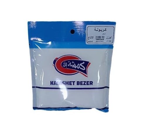 كربونة كمشة