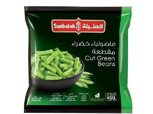 السنبلة فاصولياء خضراء مقطعة مجمدة 450