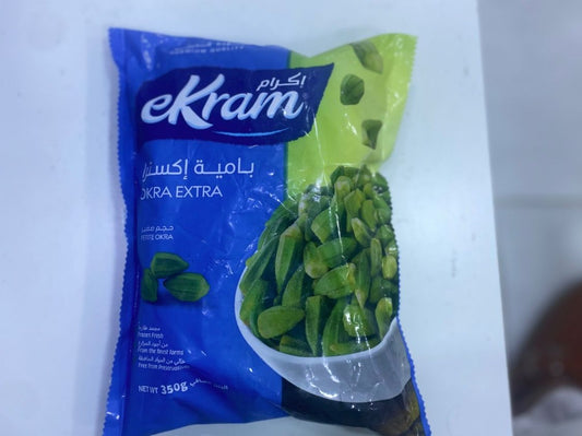 اكرام بامية اكسترا  350