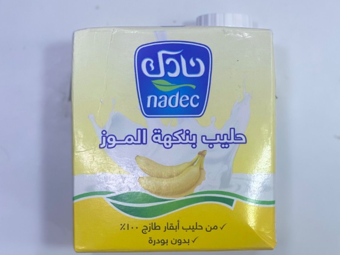 نادك حليب بنكهة الموز 500