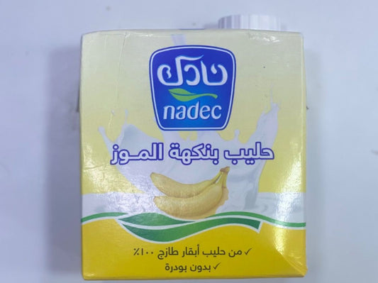 نادك حليب بنكهة الموز 500