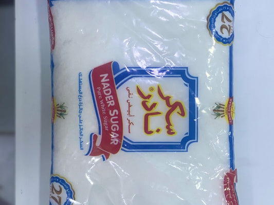 سكر نادر 2 كجم