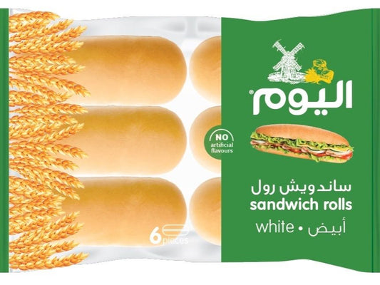 خبز صمون اليوم