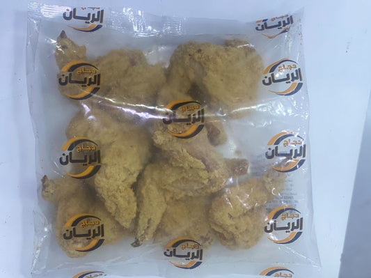 الريان أجتحة الدجاج المقرمش المجمدة  600