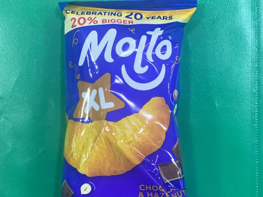 مولتو XL بالشوكولاته والبندق