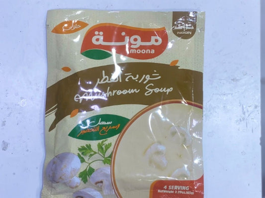 مونة شوربة الفطر 65