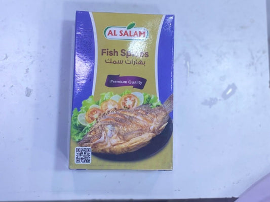 السلام بهارات سمك 70