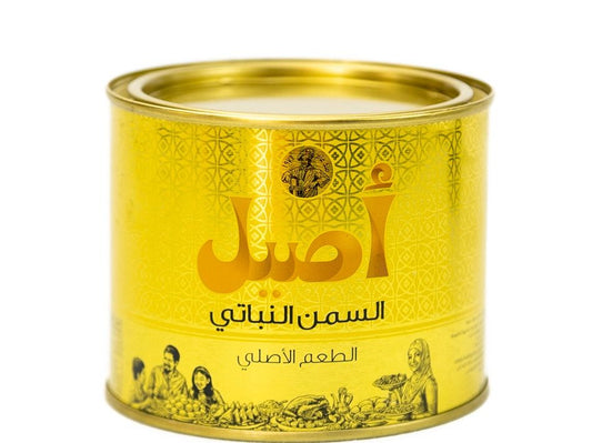 أصيل سمن نباتي 500