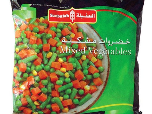 السنبلة خضروات مشكلة 450