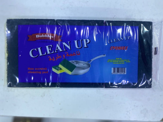 ثلاث قطع إسفنج للتنظيف