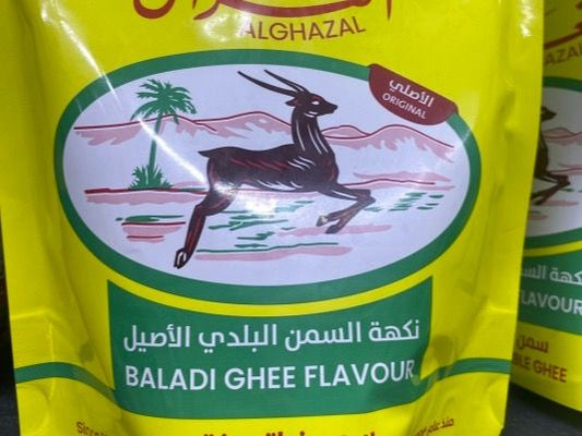 الغزال نكهة السمن البلدي الأصيل 350