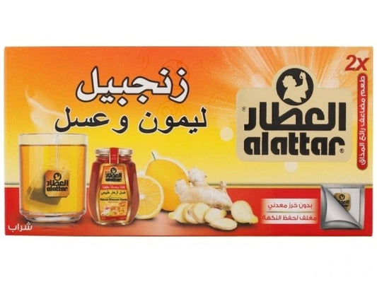 العطار زنجبيل ليمون وعسل