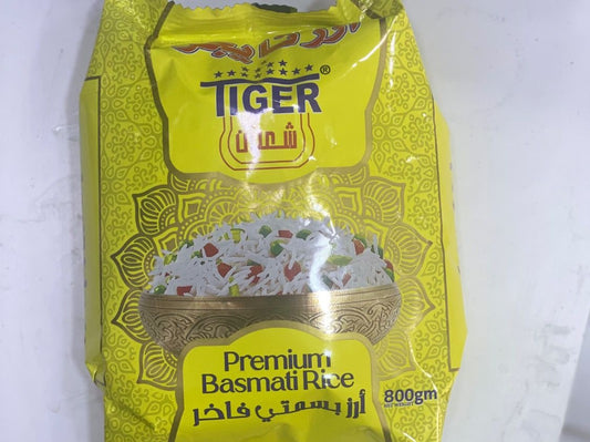 أرز بسمتي تايجر فاخر 800