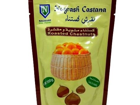 نقرش كستناء 100