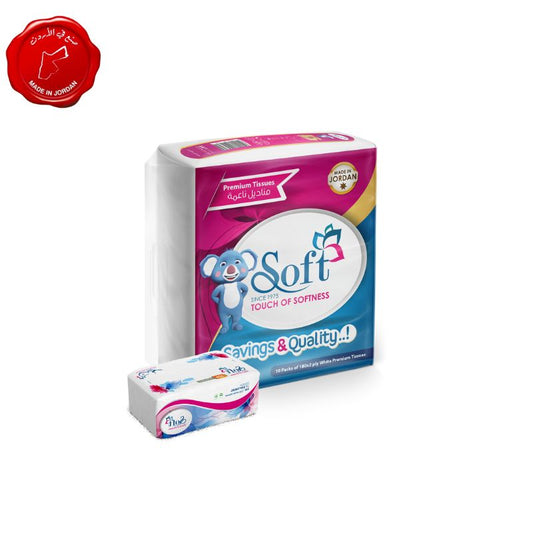 سوفت 180 ب 10 شرنك