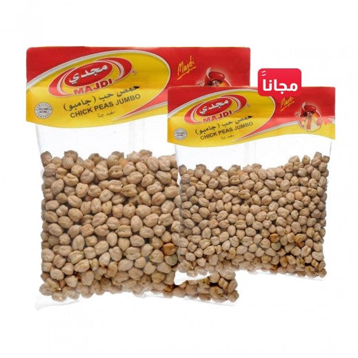 نادر حمص حب 800