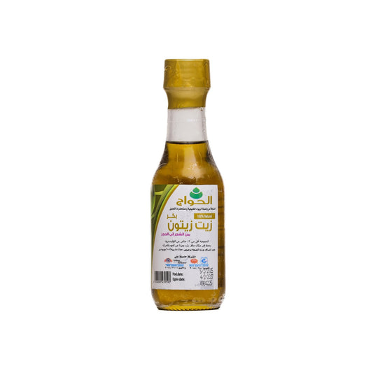 البيروتي زيت زيتون 150